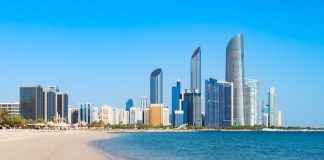 В ОАЭ появилась первая наземная точка продаж лотерейных билетов