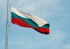 Болгария делает шаг к легализации рынков прогнозов