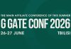 G GATE CONF 2026 в Тбилиси: 7000 участников, новые вертикали и главные тренды аффилиат-рынка