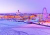 Растущий интерес к рынку онлайн-гейминга в Финляндии: подано 50 заявок