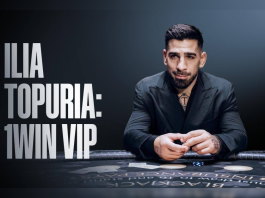 Илия Топурия стал новым участником VIP-сообщества 1win