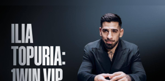 Илия Топурия стал новым участником VIP-сообщества 1win