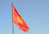 Кыргызские депутаты требуют усилить контроль над онлайн-казино