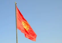 Кыргызские депутаты требуют усилить контроль над онлайн-казино