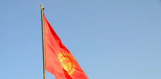Кыргызские депутаты требуют усилить контроль над онлайн-казино