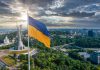 Украинский регулятор PlayCity начал сотрудничество с Kick для блокировки рекламы нелегального гемблинга