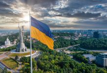 Украинский регулятор PlayCity начал сотрудничество с Kick для блокировки рекламы нелегального гемблинга