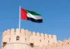 Бывший глава Crown Resorts возглавил игорный регулятор ОАЭ