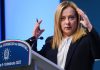 Сенат Италии рассмотрит законопроект о реформе футбола и новом сборе со ставок