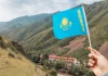 Казахстан ограничивает нелегальный онлайн-гемблинг через финансовые каналы