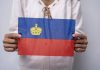 Казино Лихтенштейна столкнулись с кризисом после потери швейцарских игроков