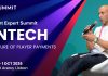 Саммит SBC: влияние финтеха на эффективность и безопасность платежей игроков