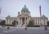 В Сербии спорят о новых правилах для букмекерских заведений