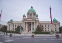 В Сербии спорят о новых правилах для букмекерских заведений