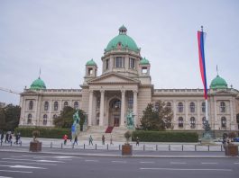 В Сербии спорят о новых правилах для букмекерских заведений