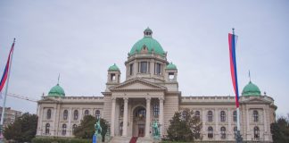 В Сербии спорят о новых правилах для букмекерских заведений