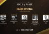SBC представила новых членов Зала славы 2026 года