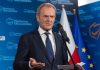 Дональд Туск выступил за введение налога на азартные игры для финансирования бюджета ЕС