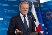 Дональд Туск выступил за введение налога на азартные игры для финансирования бюджета ЕС