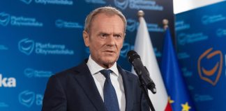 Дональд Туск выступил за введение налога на азартные игры для финансирования бюджета ЕС