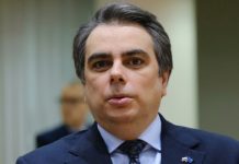 В Болгарии предложили полностью запретить рекламу азартных игр и устранить лазейки в законе