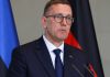 Премьер-министр Эстонии выступил за пересмотр налоговой политики в сфере онлайн-гейминга