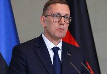 Премьер-министр Эстонии выступил за пересмотр налоговой политики в сфере онлайн-гейминга