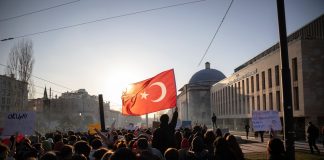 Турция ужесточает надзор за финтех-компаниями после приостановки деятельности Papel
