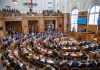 Дания намерена ужесточить правила рекламы азартных игр