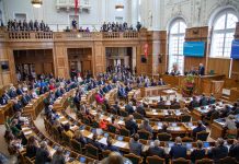 Дания намерена ужесточить правила рекламы азартных игр