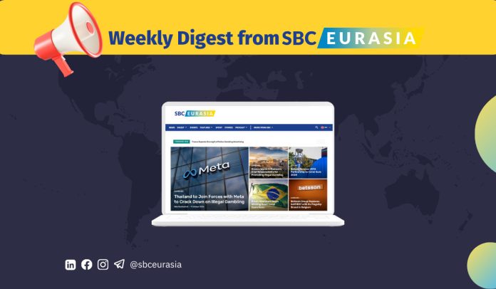 digest-12.10