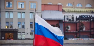 Россия обсуждает легализацию онлайн-гейминга в рамках борьбы с черным рынком